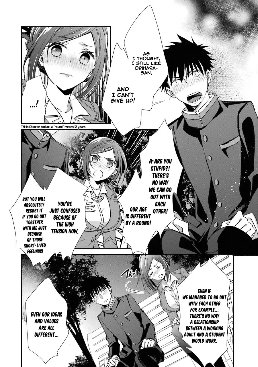 She Was A Little Older Than He Chapter 4 page 18 - Chapter 4