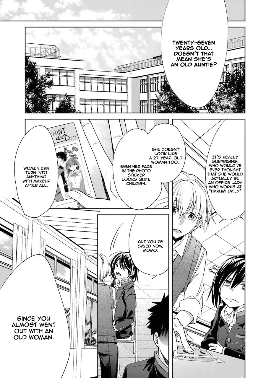 She Was A Little Older Than He Chapter 4 page 3 - Chapter 4