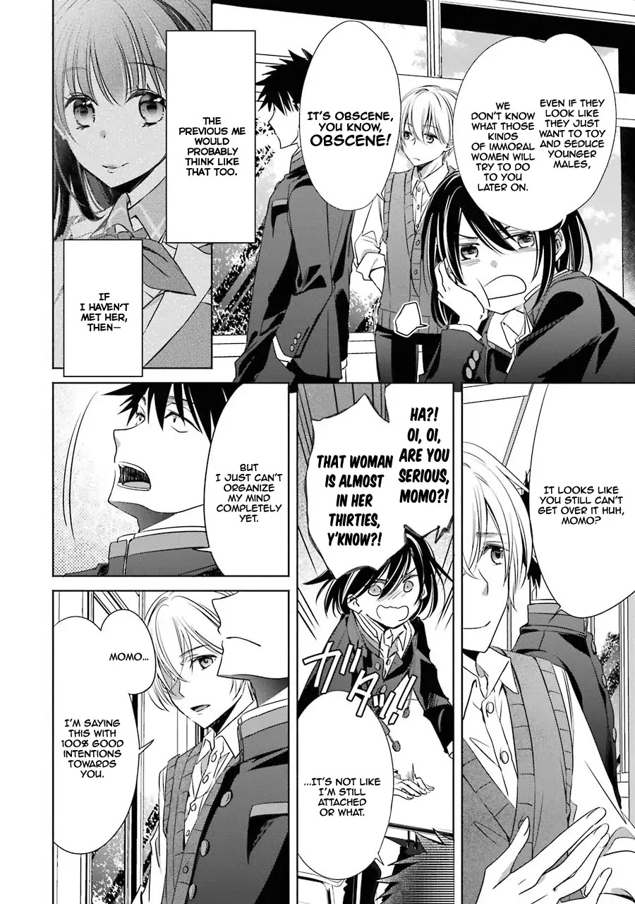 She Was A Little Older Than He Chapter 4 page 4 - Chapter 4