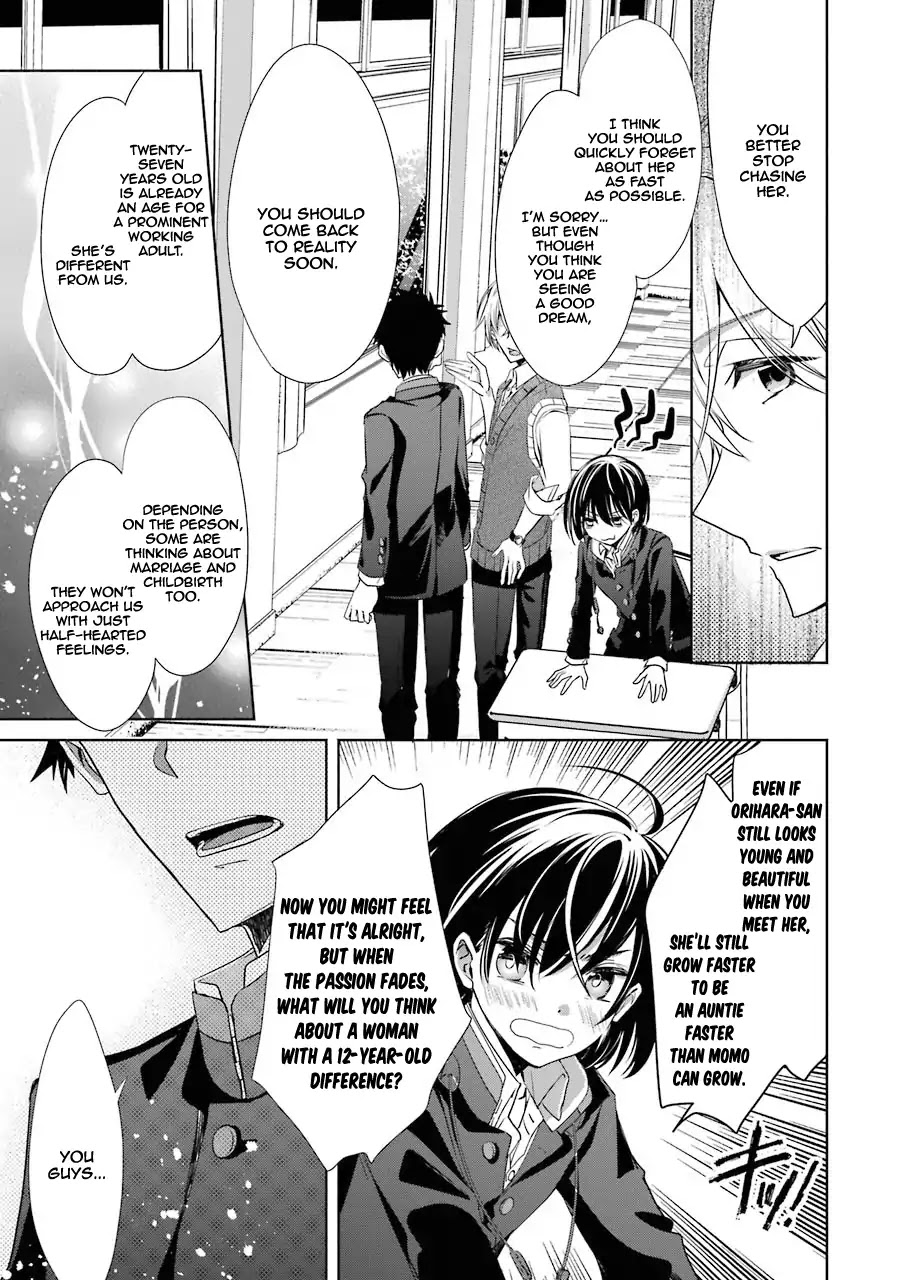 She Was A Little Older Than He Chapter 4 page 5 - Chapter 4
