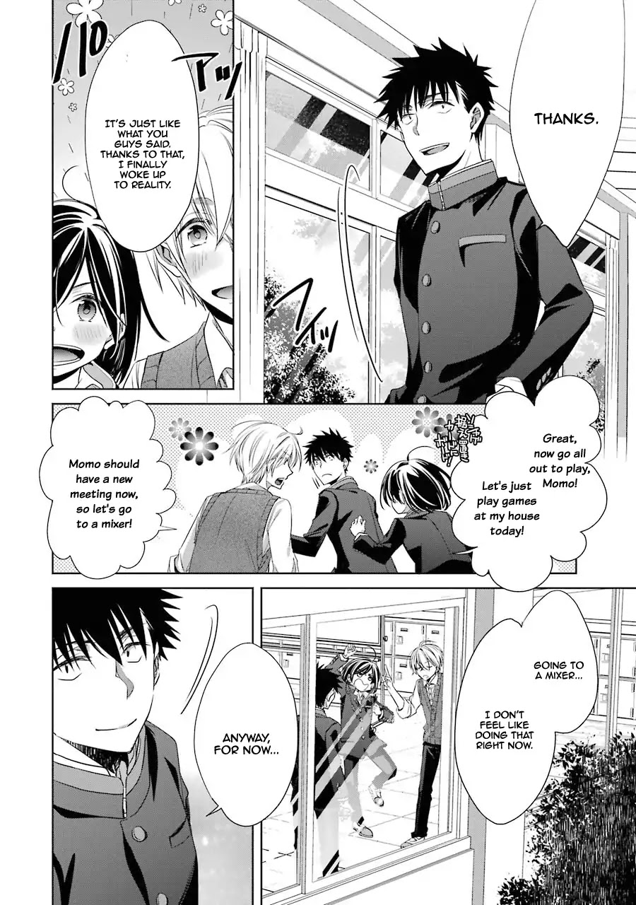 She Was A Little Older Than He Chapter 4 page 6 - Chapter 4
