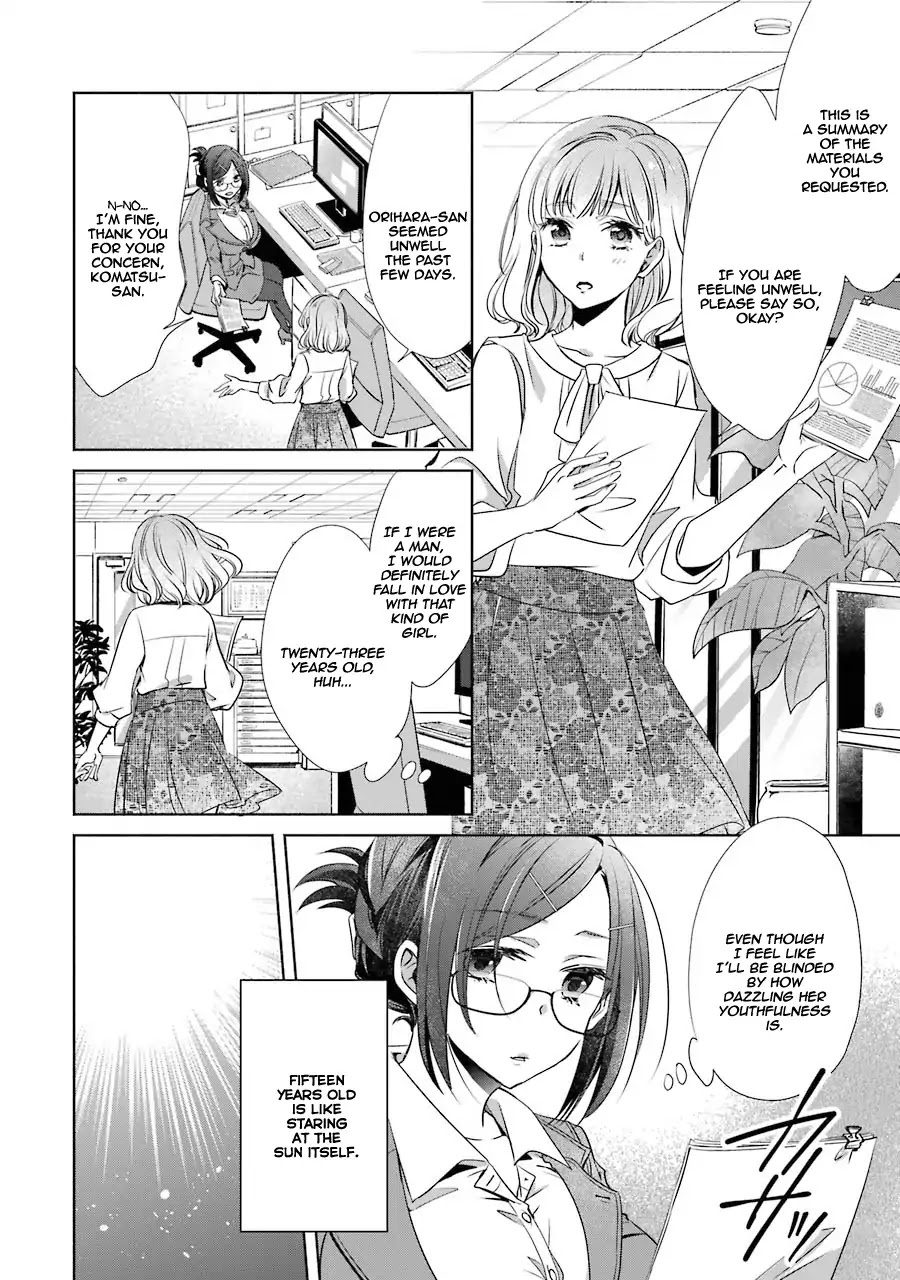 She Was A Little Older Than He Chapter 4 page 8 - Chapter 4