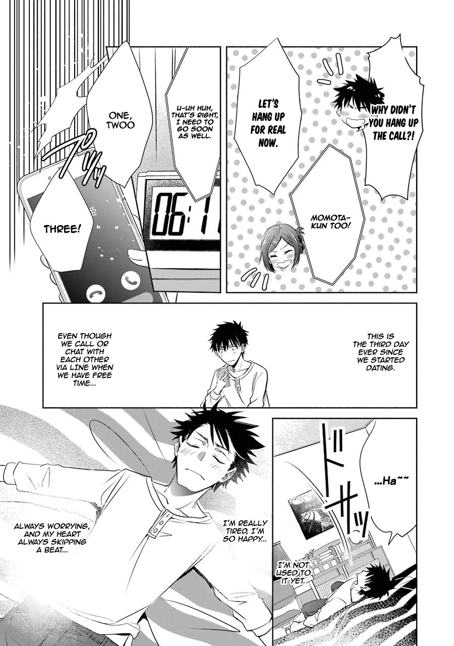 She Was A Little Older Than He Chapter 5 page 14 - Chapter 5: First Girlfriend And First Boyfriend