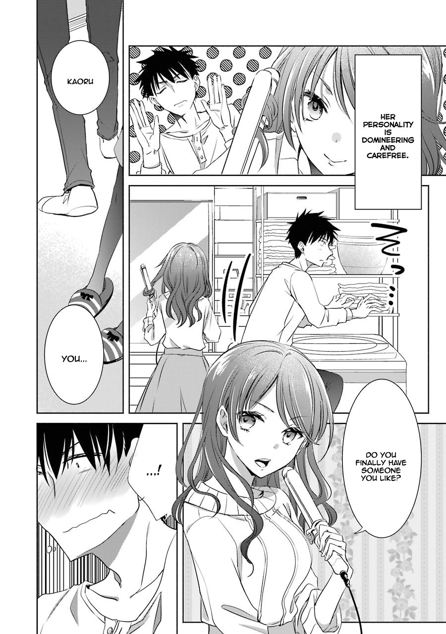 She Was A Little Older Than He Chapter 5 page 17 - Chapter 5: First Girlfriend And First Boyfriend