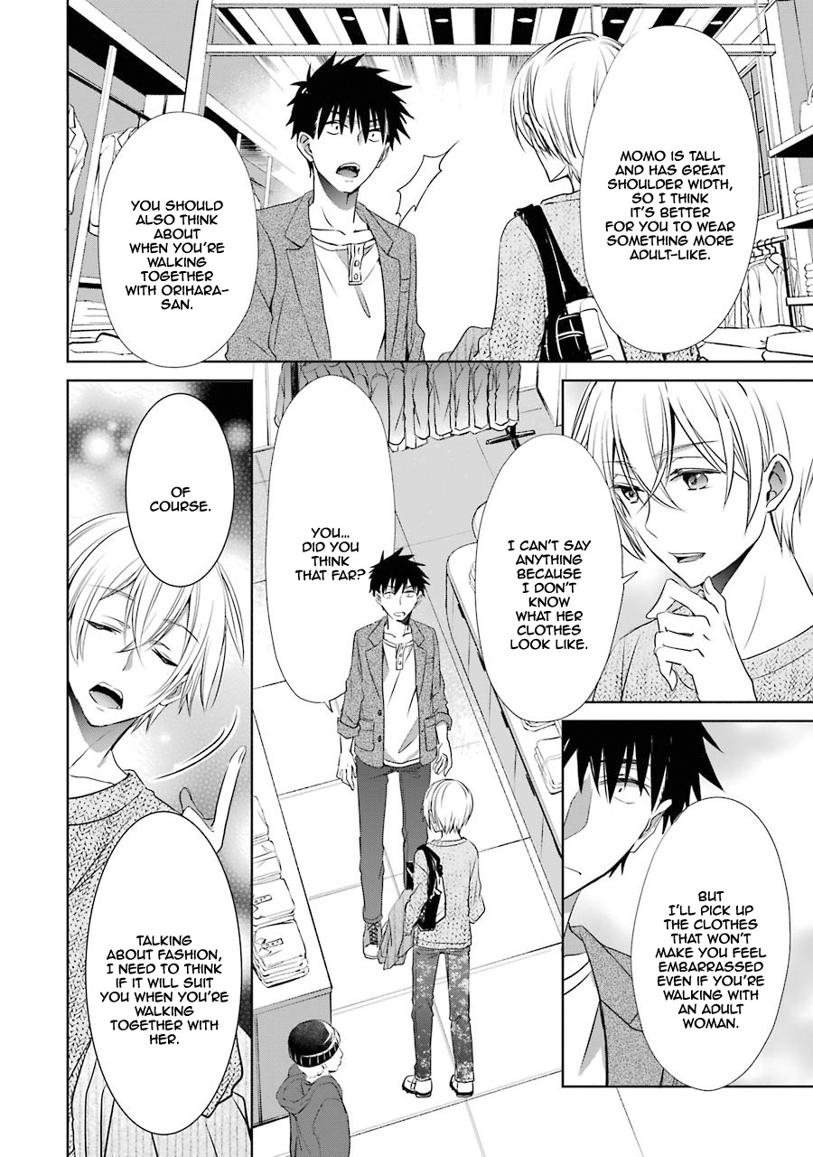 She Was A Little Older Than He Chapter 5 page 23 - Chapter 5: First Girlfriend And First Boyfriend