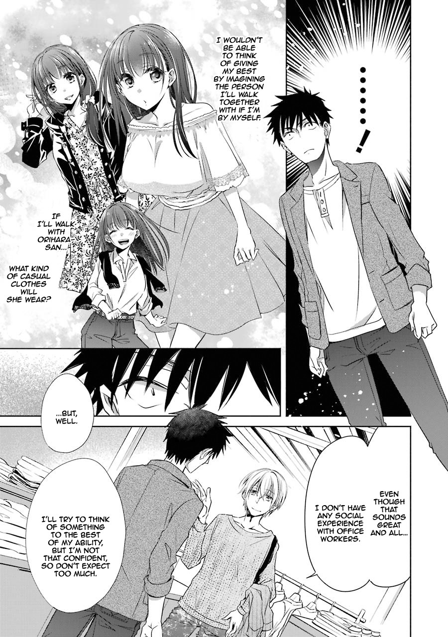 She Was A Little Older Than He Chapter 5 page 24 - Chapter 5: First Girlfriend And First Boyfriend