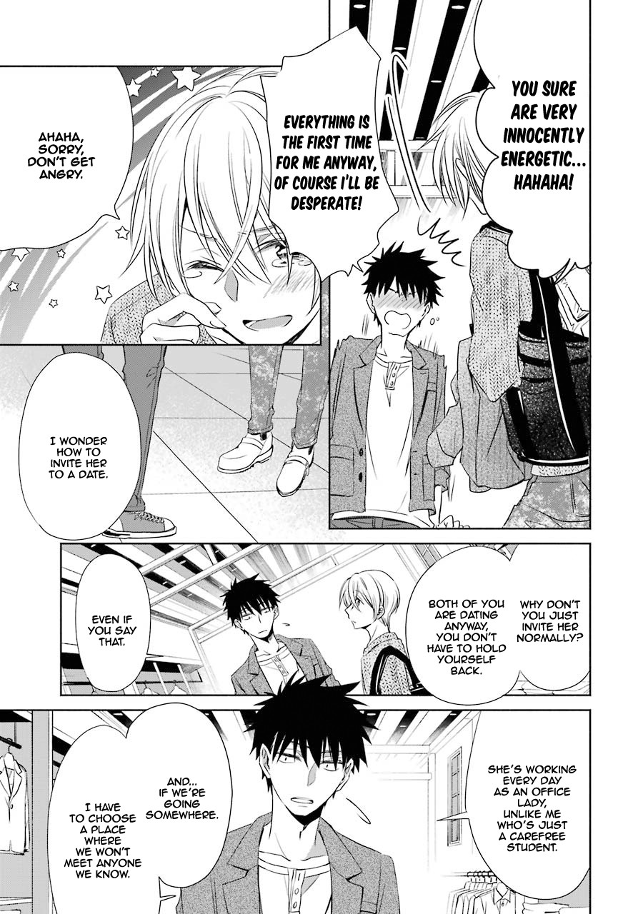 She Was A Little Older Than He Chapter 5 page 26 - Chapter 5: First Girlfriend And First Boyfriend