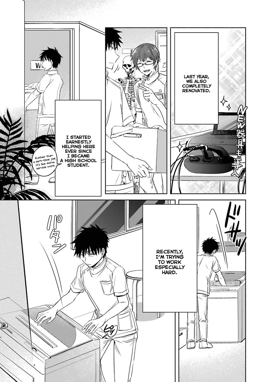 She Was A Little Older Than He Chapter 5 page 36 - Chapter 5: First Girlfriend And First Boyfriend