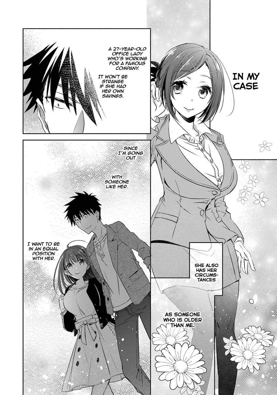 She Was A Little Older Than He Chapter 5 page 37 - Chapter 5: First Girlfriend And First Boyfriend