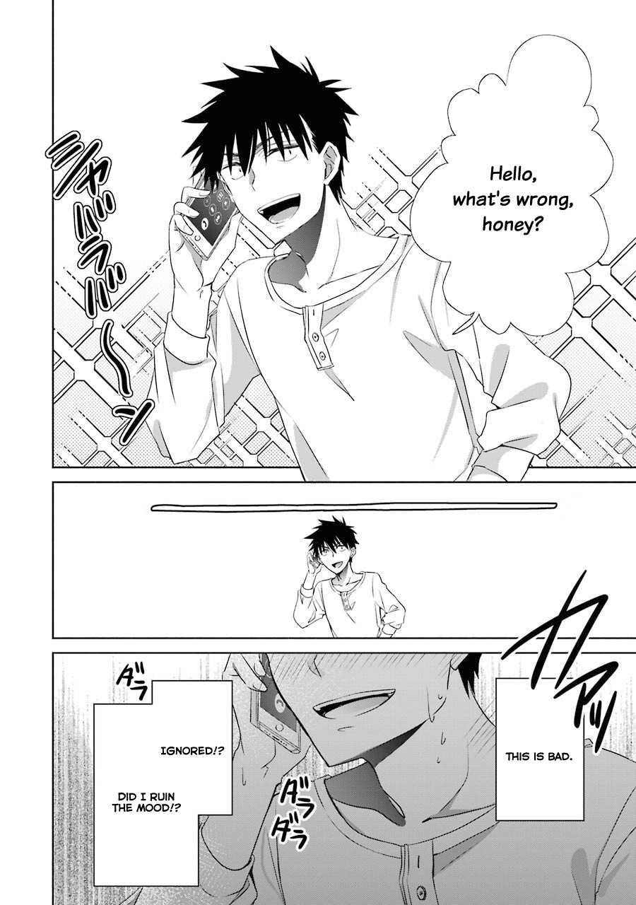 She Was A Little Older Than He Chapter 5 page 41 - Chapter 5: First Girlfriend And First Boyfriend
