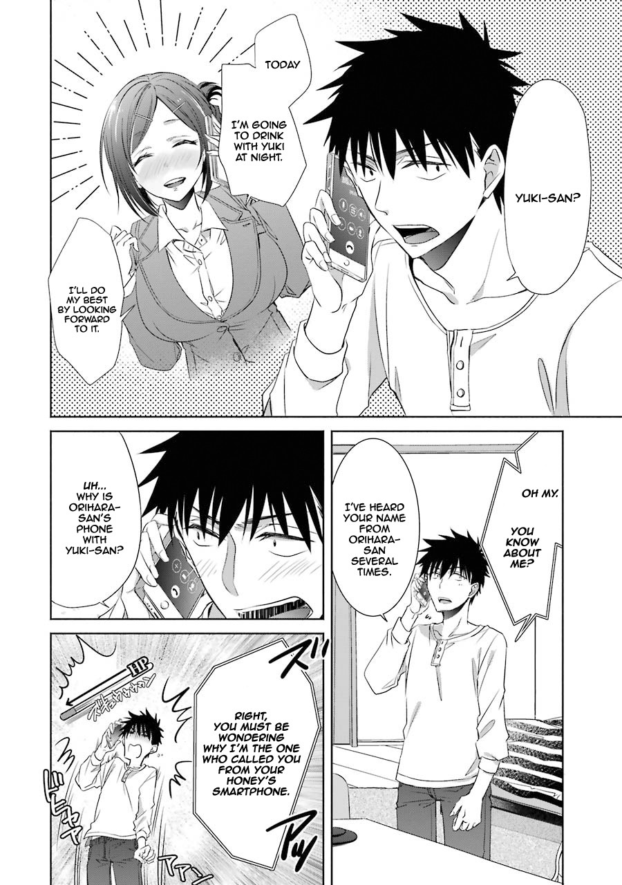 She Was A Little Older Than He Chapter 5 page 43 - Chapter 5: First Girlfriend And First Boyfriend