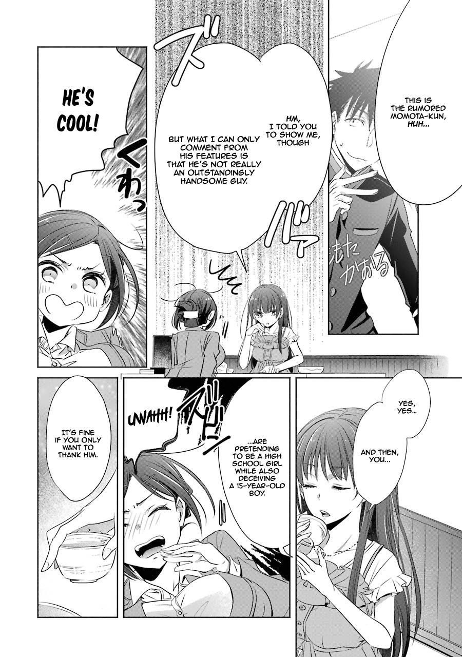 She Was A Little Older Than He Chapter 6 page 12 - Chapter 6: Picking up, and Then...