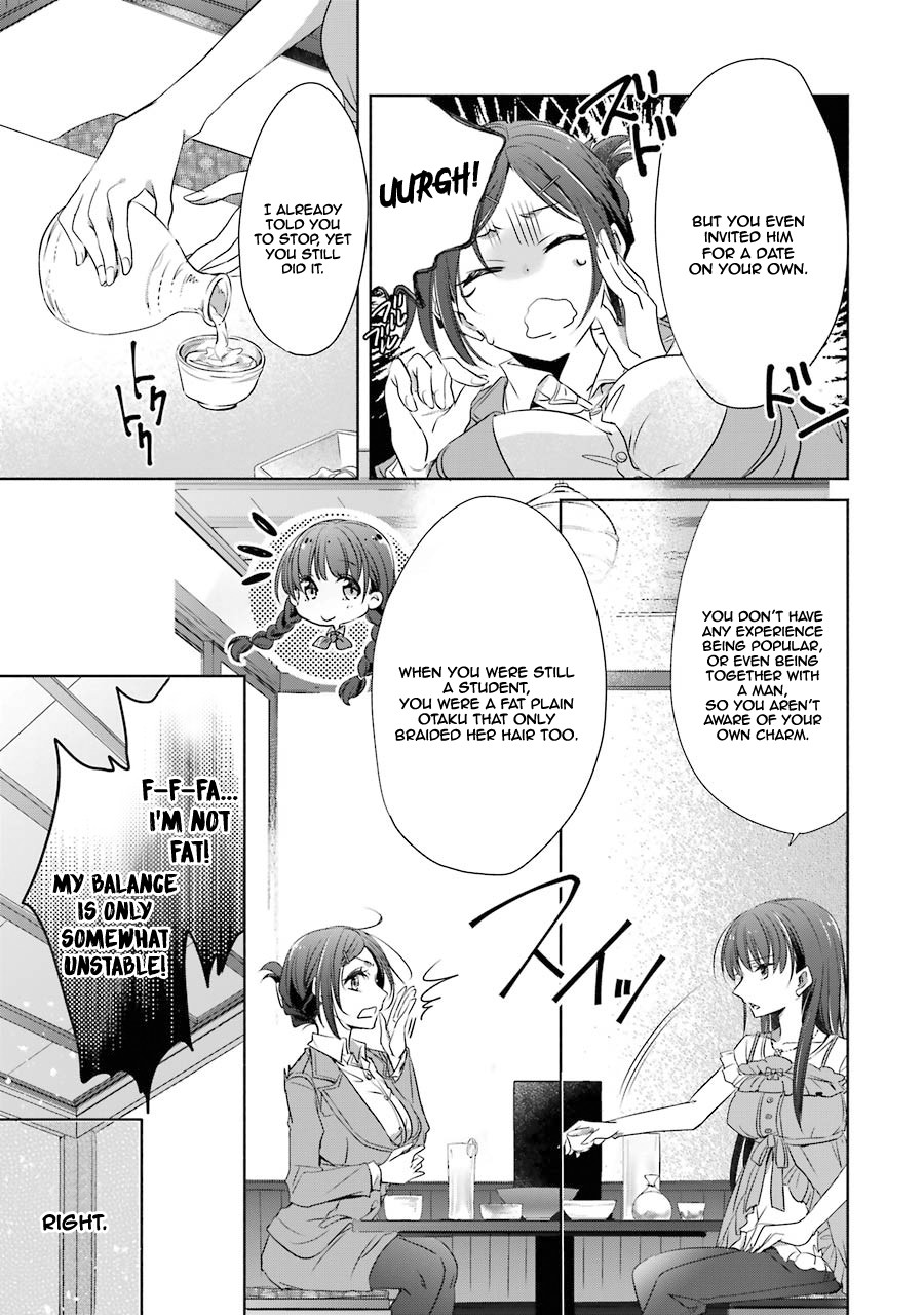 She Was A Little Older Than He Chapter 6 page 13 - Chapter 6: Picking up, and Then...