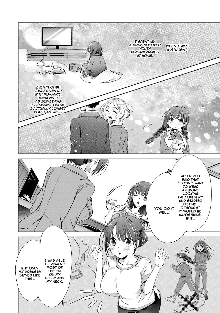 She Was A Little Older Than He Chapter 6 page 14 - Chapter 6: Picking up, and Then...