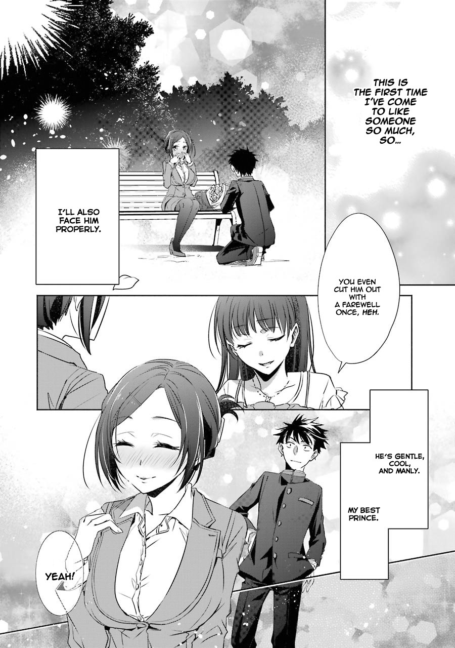 She Was A Little Older Than He Chapter 6 page 18 - Chapter 6: Picking up, and Then...