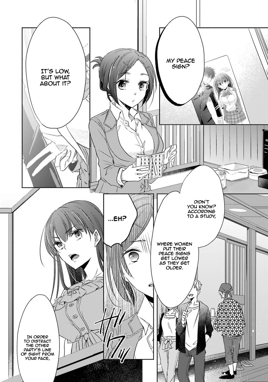 She Was A Little Older Than He Chapter 6 page 20 - Chapter 6: Picking up, and Then...