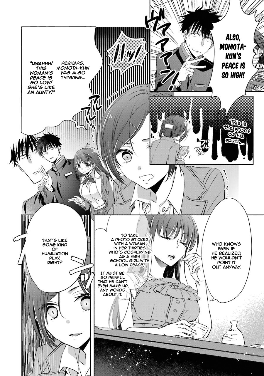 She Was A Little Older Than He Chapter 6 page 22 - Chapter 6: Picking up, and Then...