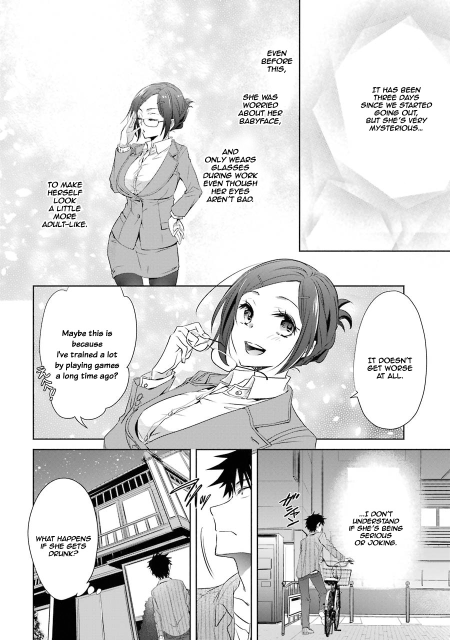She Was A Little Older Than He Chapter 6 page 26 - Chapter 6: Picking up, and Then...