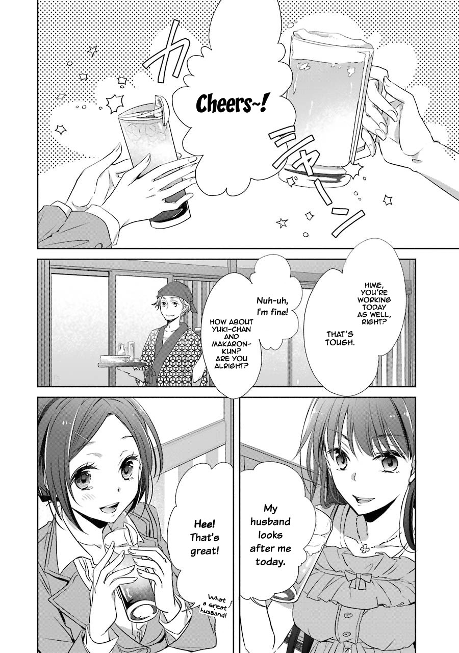 She Was A Little Older Than He Chapter 6 page 6 - Chapter 6: Picking up, and Then...