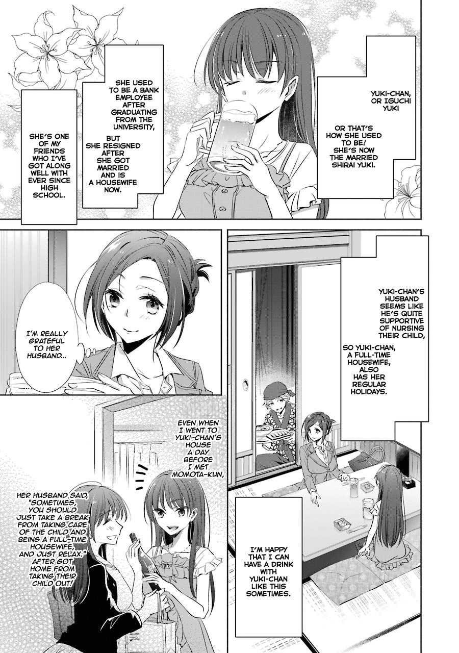 She Was A Little Older Than He Chapter 6 page 7 - Chapter 6: Picking up, and Then...