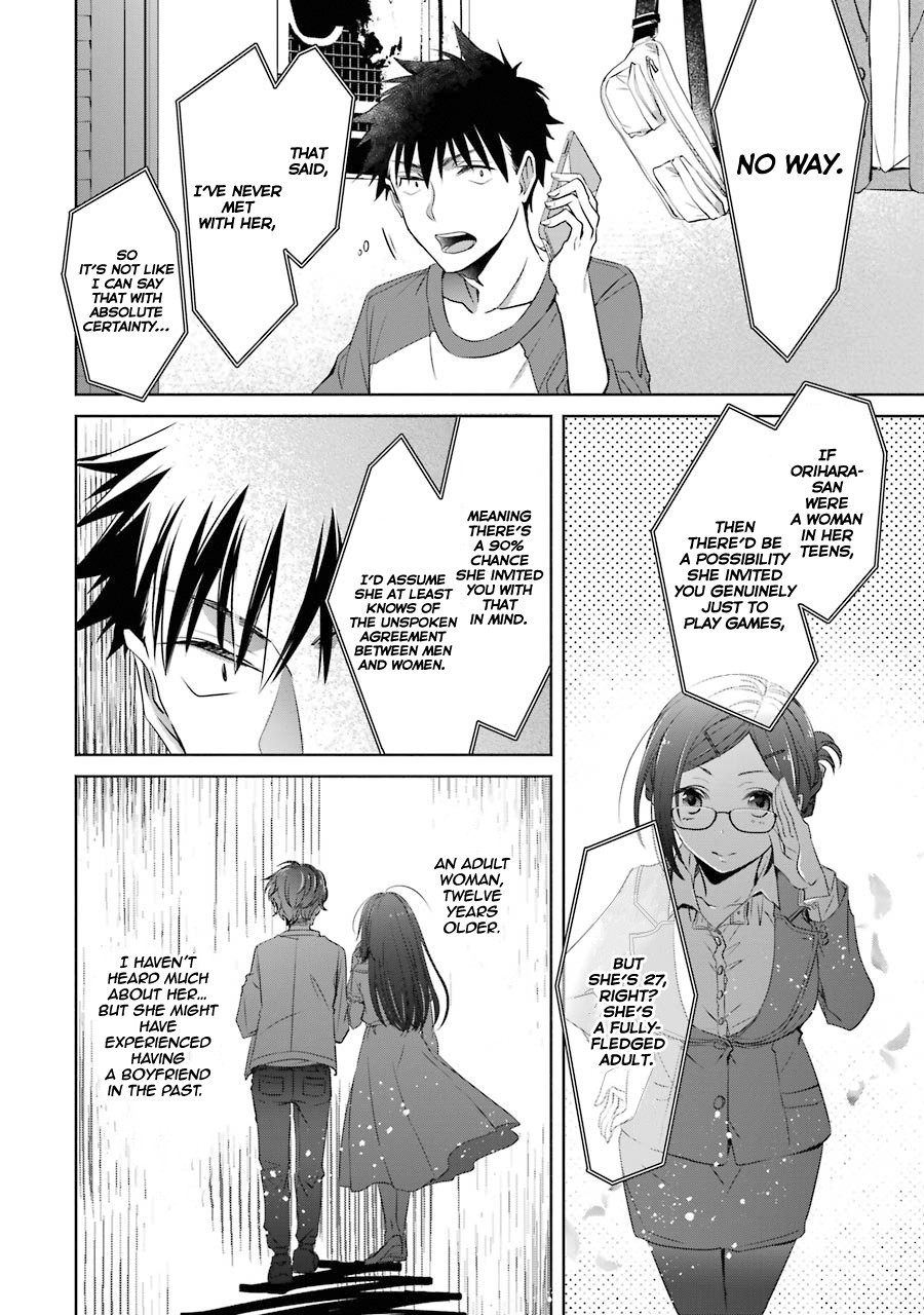 She Was A Little Older Than He Chapter 7 page 16 - Chapter 7: Sleepover