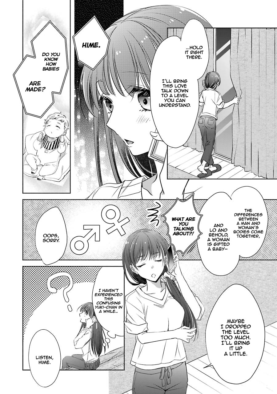 She Was A Little Older Than He Chapter 7 page 24 - Chapter 7: Sleepover