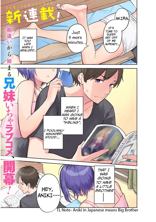 She Was Actually My Stepsister Chapter 1 page 1 - Chapter 1