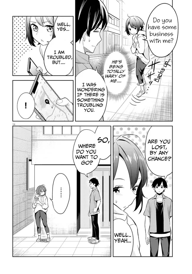 She Was Actually My Stepsister Chapter 1 page 13 - Chapter 1