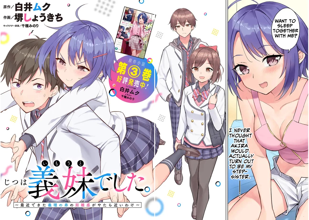 She Was Actually My Stepsister Chapter 1 page 2 - Chapter 1