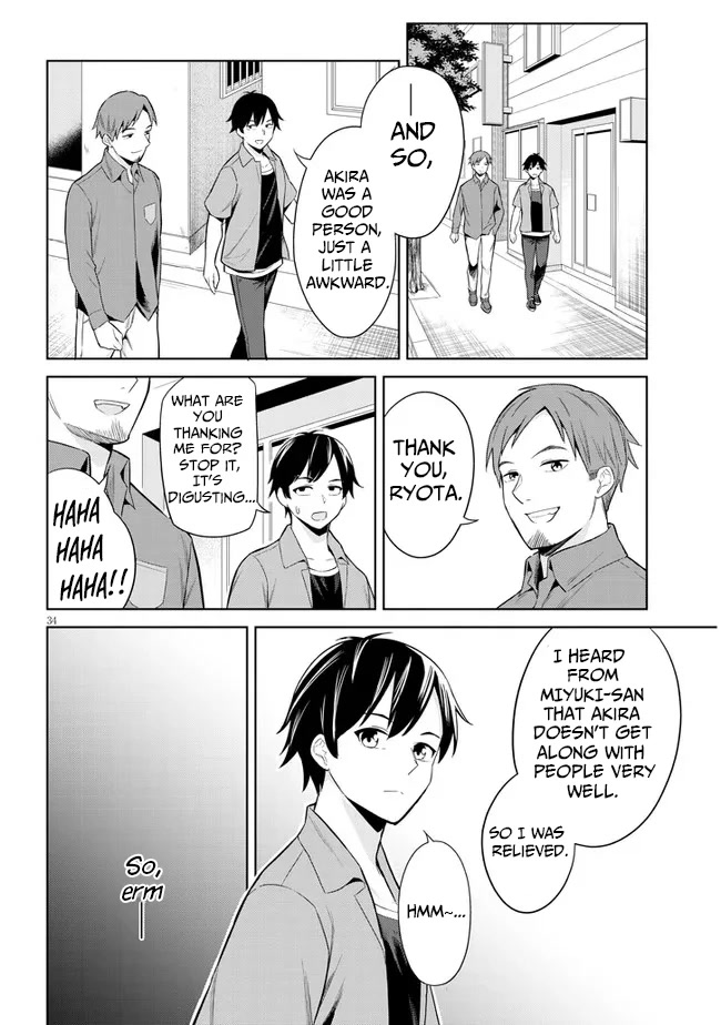 She Was Actually My Stepsister Chapter 1 page 33 - Chapter 1