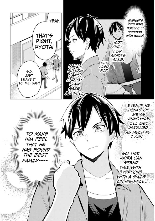 She Was Actually My Stepsister Chapter 1 page 37 - Chapter 1