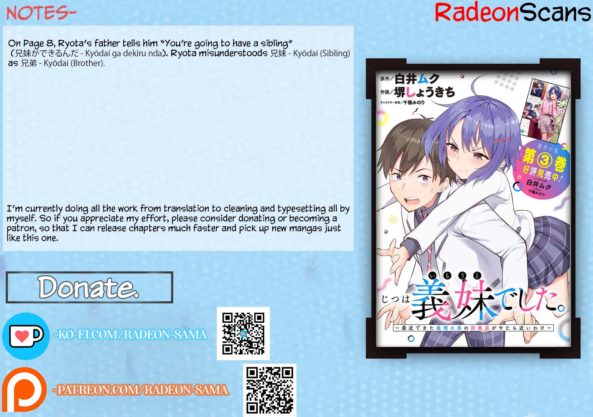She Was Actually My Stepsister Chapter 1 page 41 - Chapter 1