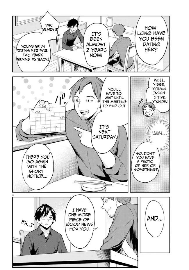 She Was Actually My Stepsister Chapter 1 page 7 - Chapter 1