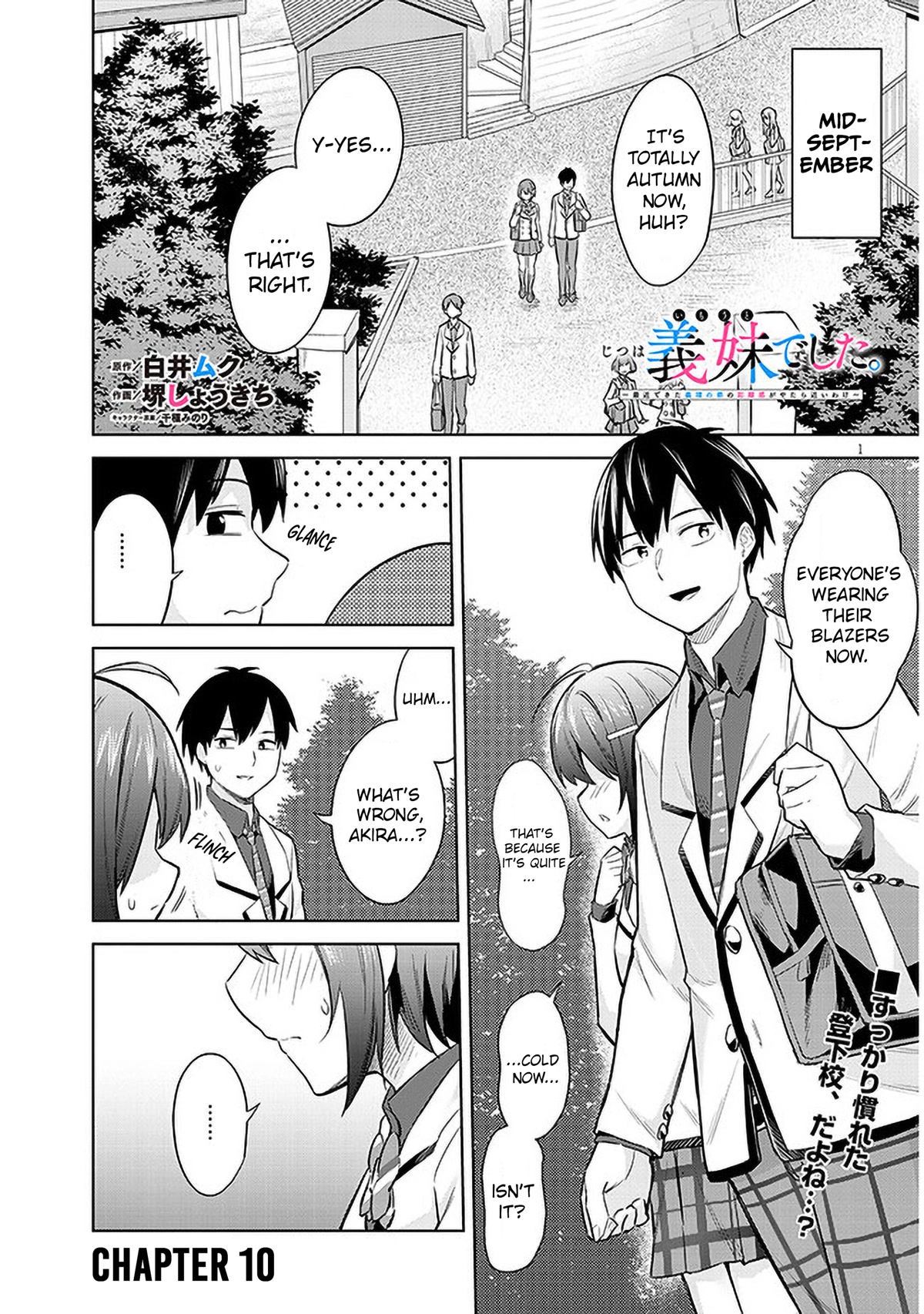 She Was Actually My Stepsister Chapter 10 page 1 - Chapter 10