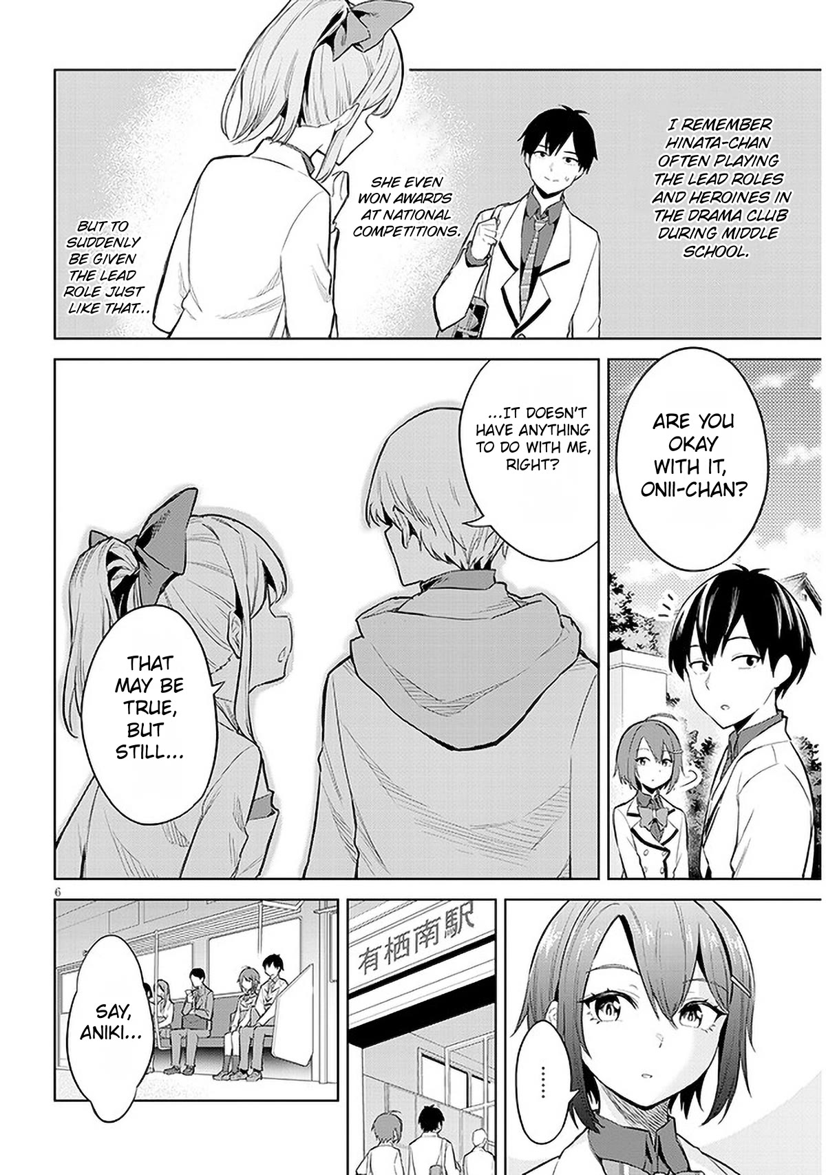 She Was Actually My Stepsister Chapter 12 page 6 - Chapter 12
