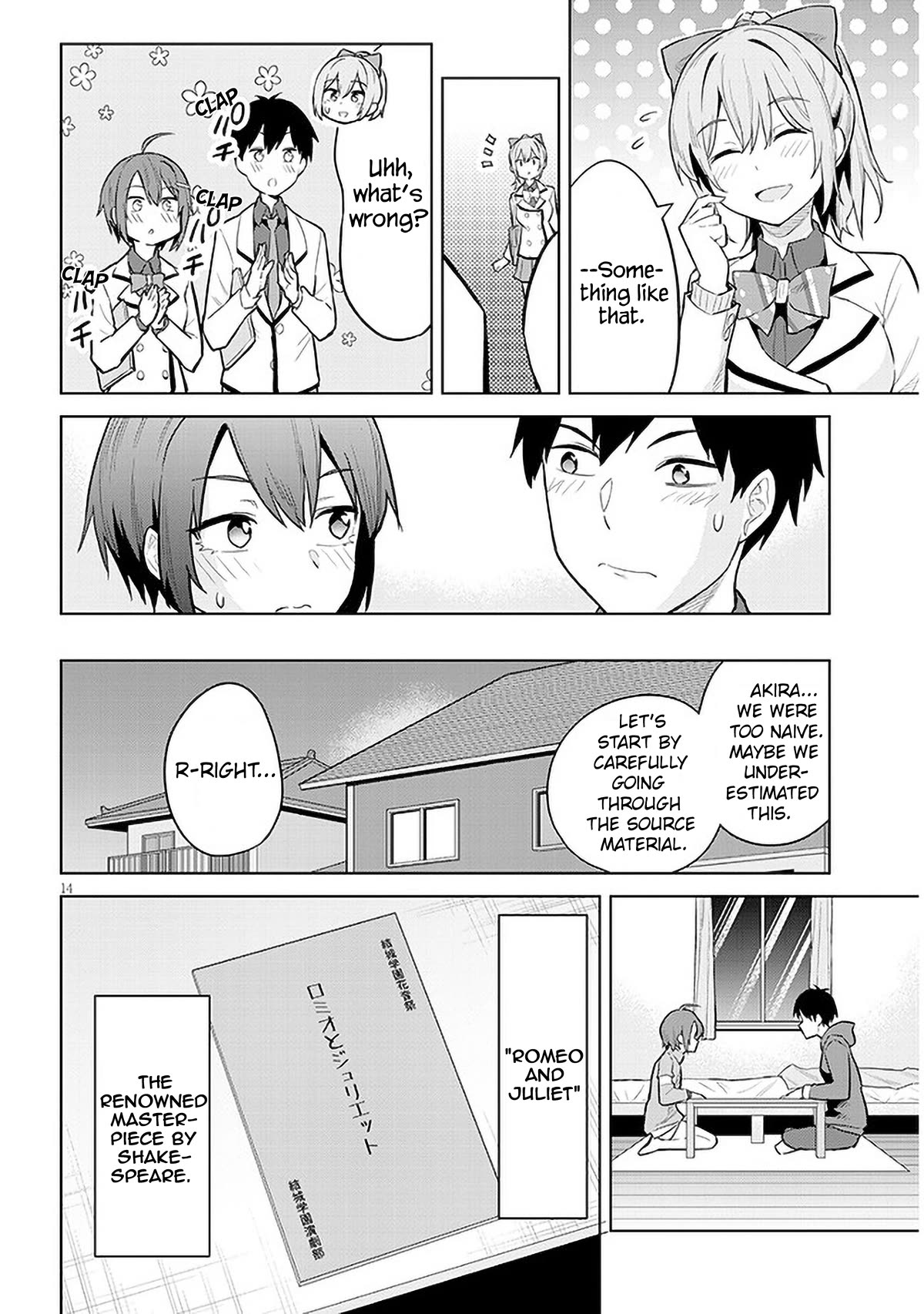 She Was Actually My Stepsister Chapter 13 page 14 - Chapter 13