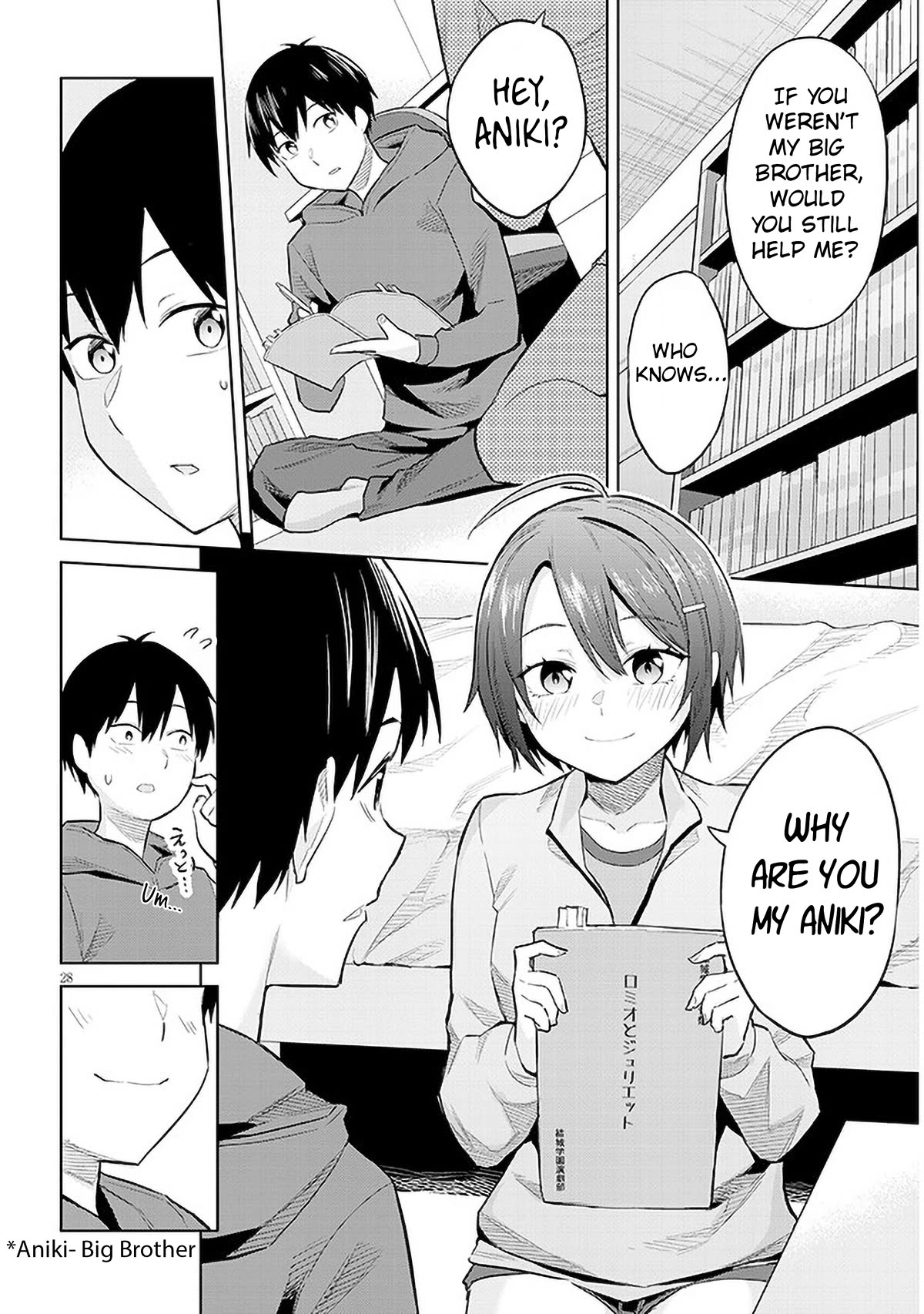 She Was Actually My Stepsister Chapter 13 page 28 - Chapter 13