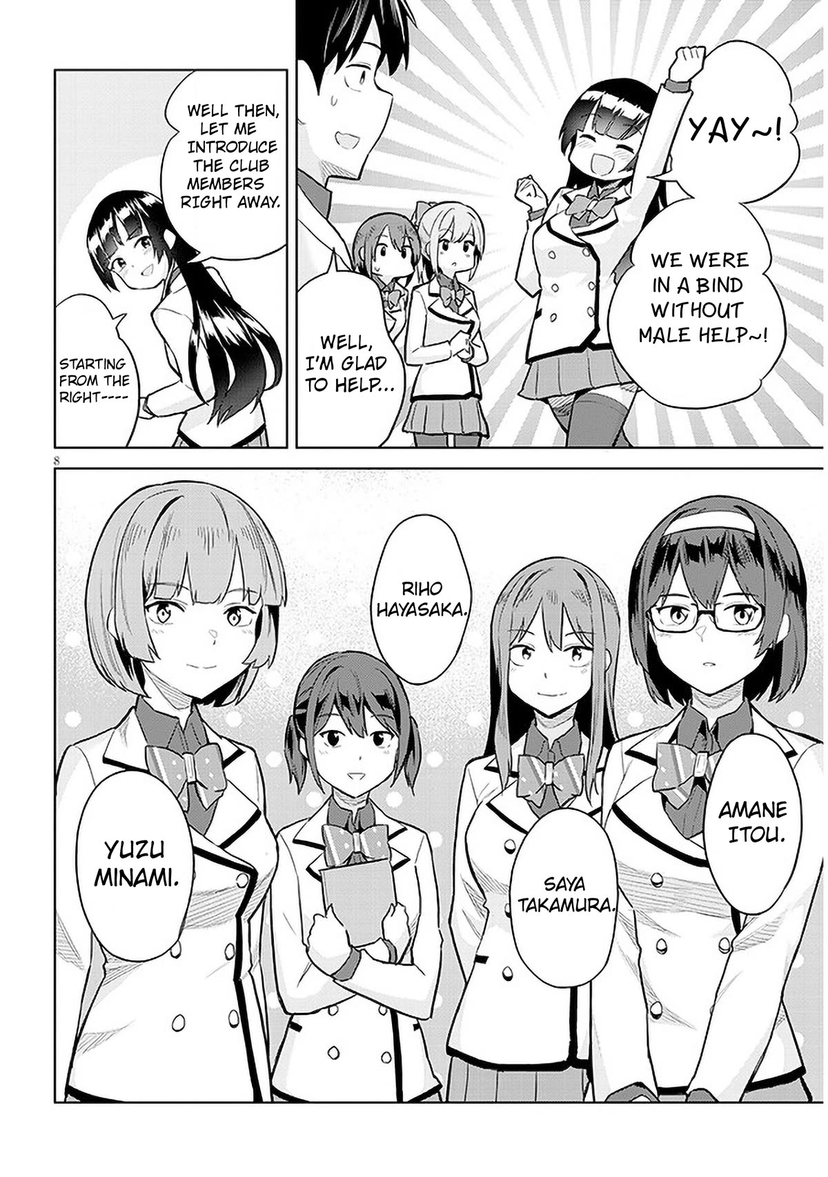 She Was Actually My Stepsister Chapter 13 page 8 - Chapter 13