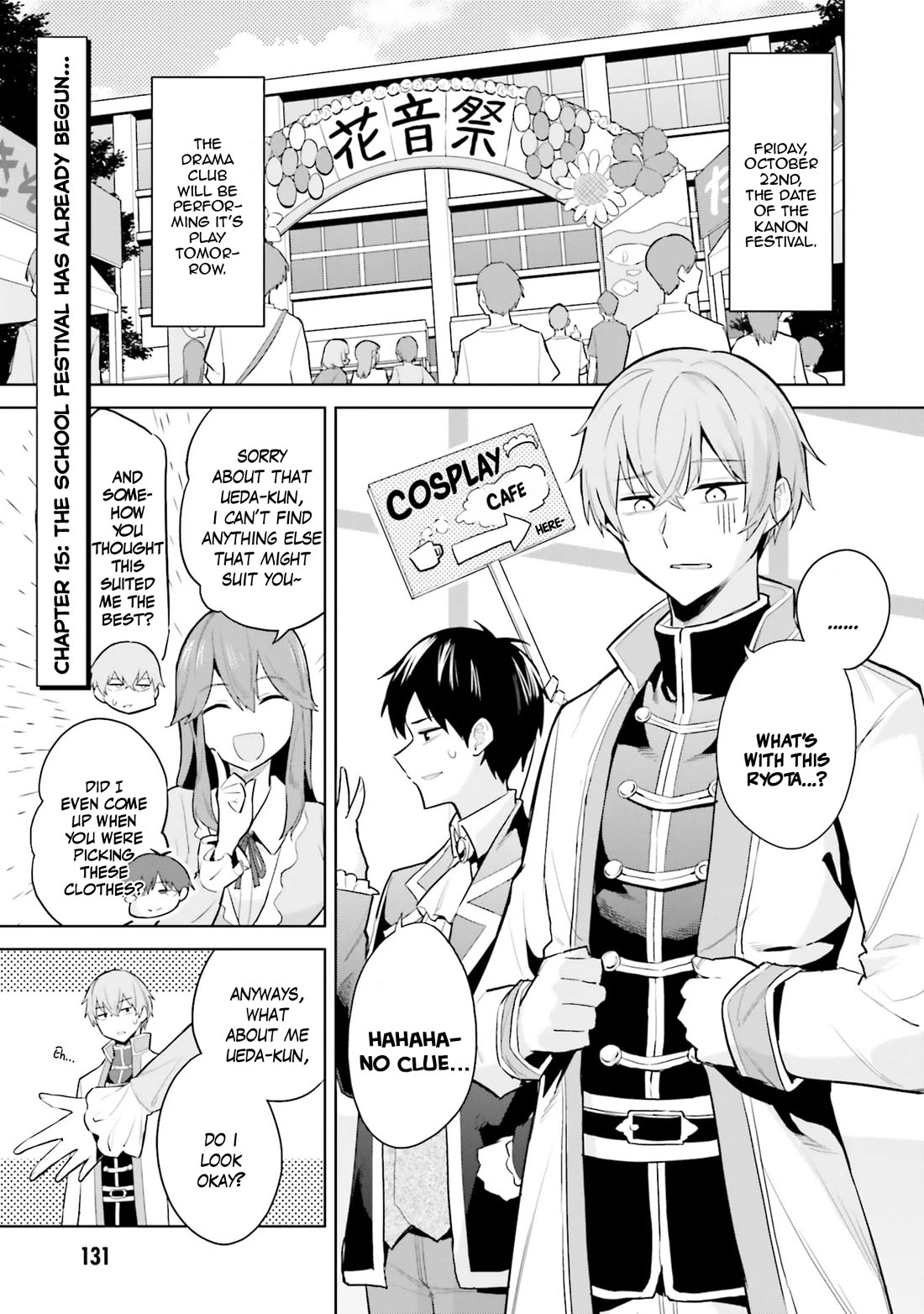 She Was Actually My Stepsister Chapter 15 page 1 - Chapter 15
