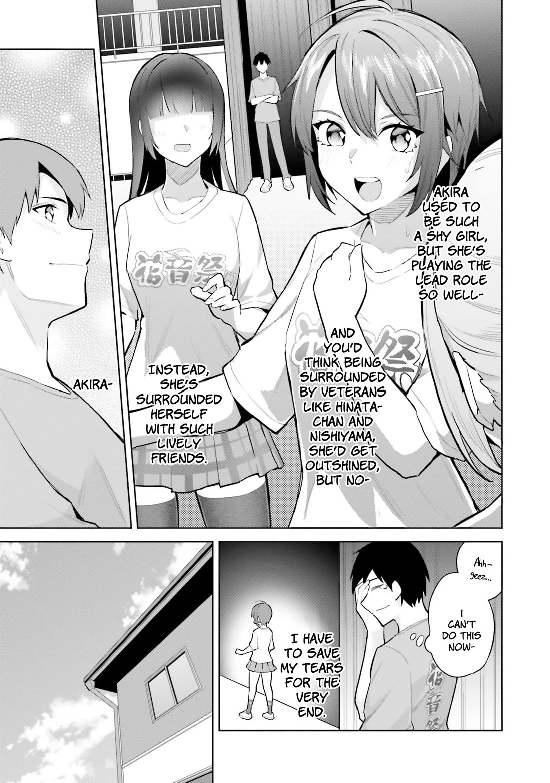 She Was Actually My Stepsister Chapter 15 page 10 - Chapter 15