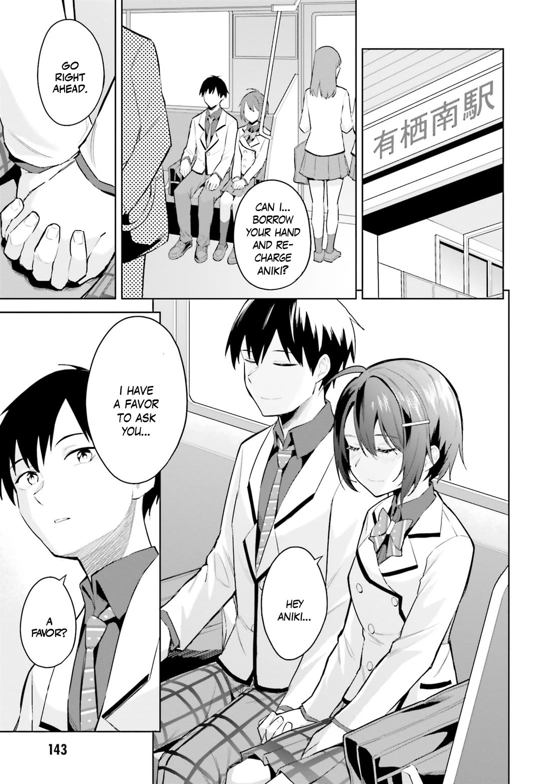 She Was Actually My Stepsister Chapter 15 page 12 - Chapter 15