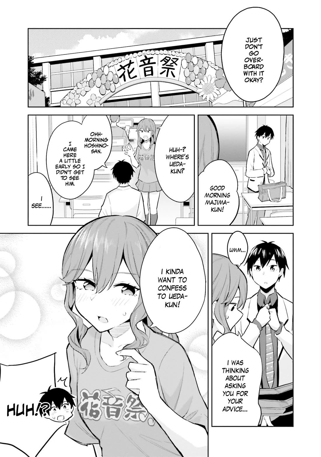 She Was Actually My Stepsister Chapter 15 page 14 - Chapter 15
