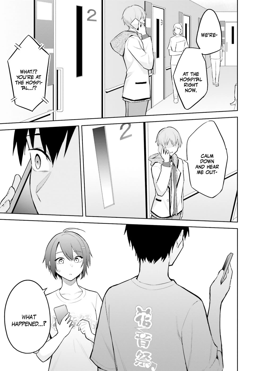 She Was Actually My Stepsister Chapter 15 page 18 - Chapter 15
