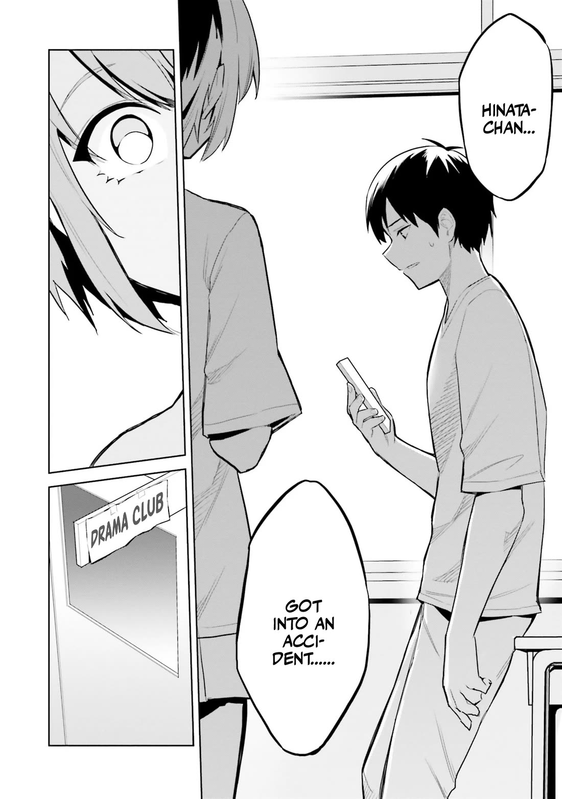 She Was Actually My Stepsister Chapter 15 page 19 - Chapter 15