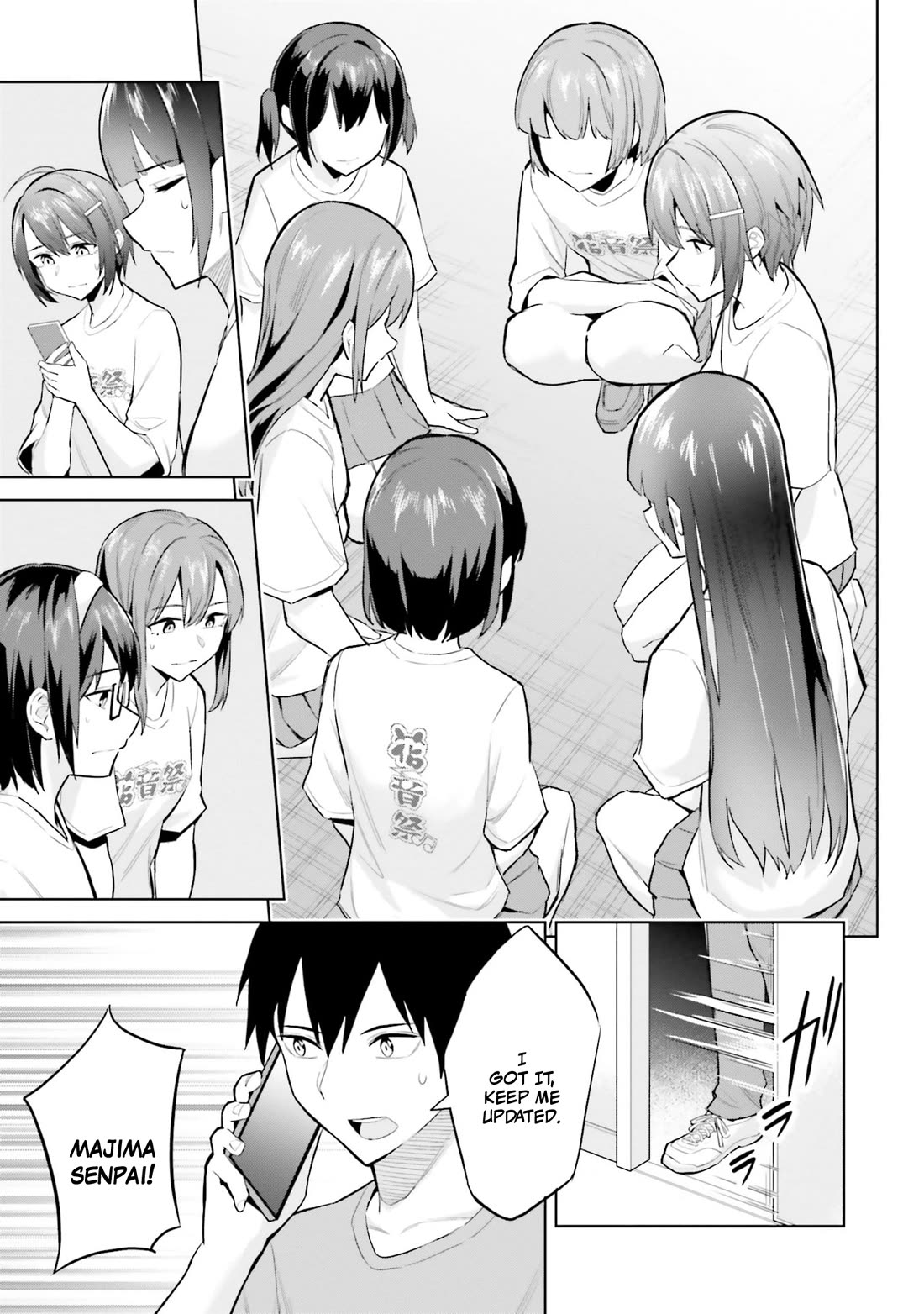 She Was Actually My Stepsister Chapter 15 page 20 - Chapter 15