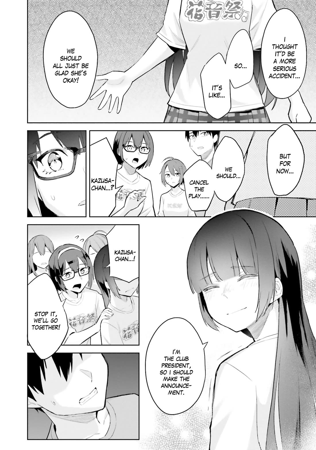 She Was Actually My Stepsister Chapter 15 page 23 - Chapter 15