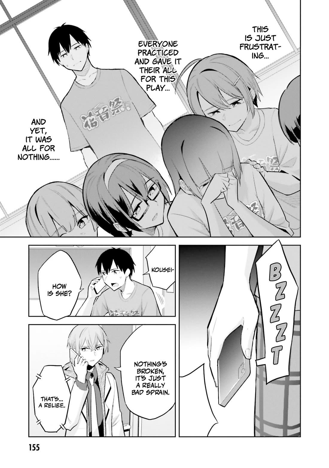 She Was Actually My Stepsister Chapter 15 page 24 - Chapter 15