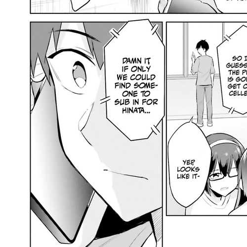 She Was Actually My Stepsister Chapter 15 cover