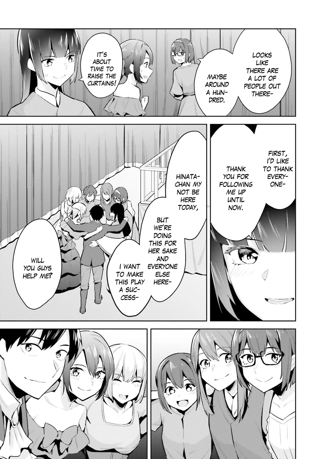 She Was Actually My Stepsister Chapter 16 page 10 - Chapter 16
