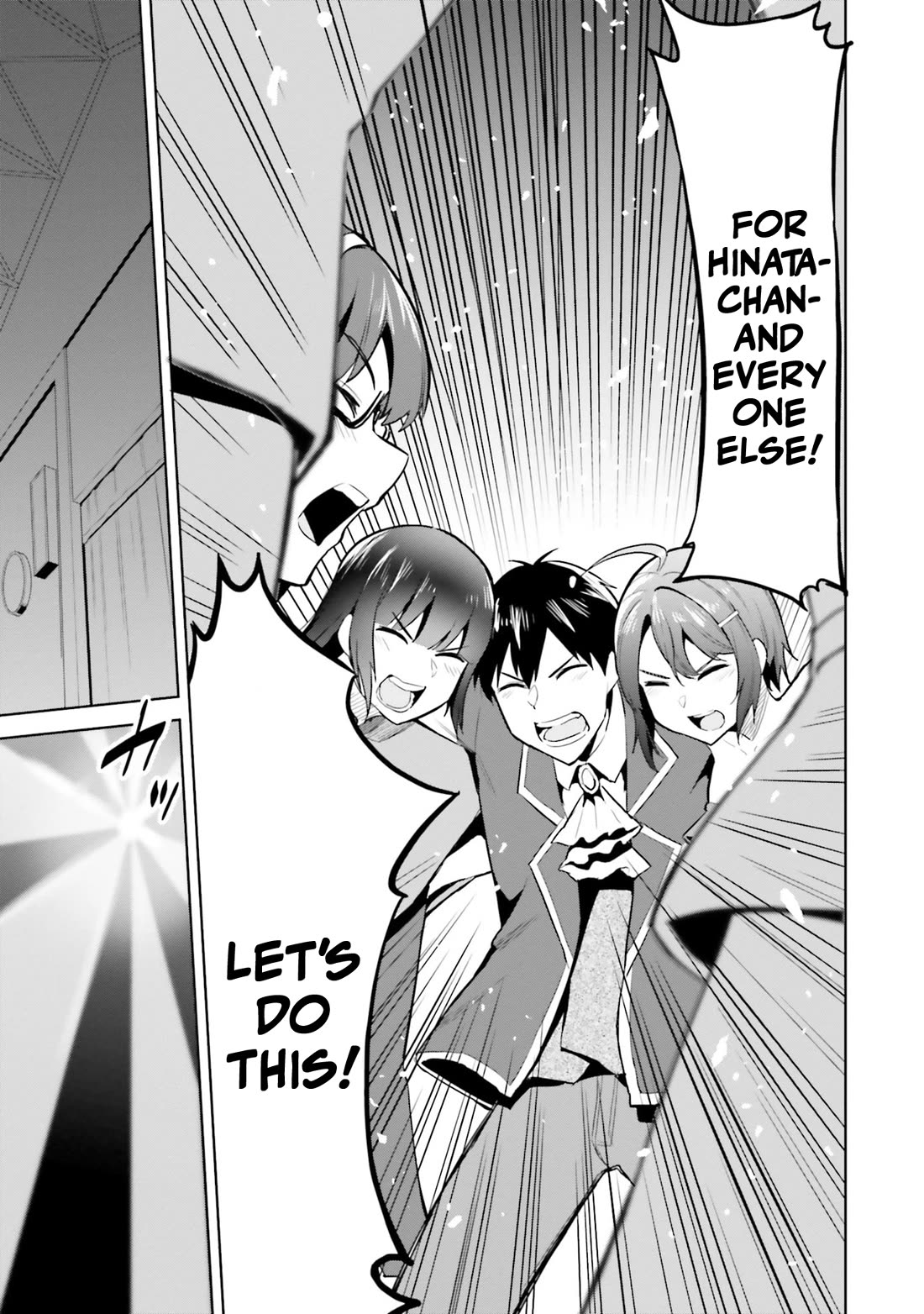 She Was Actually My Stepsister Chapter 16 page 12 - Chapter 16